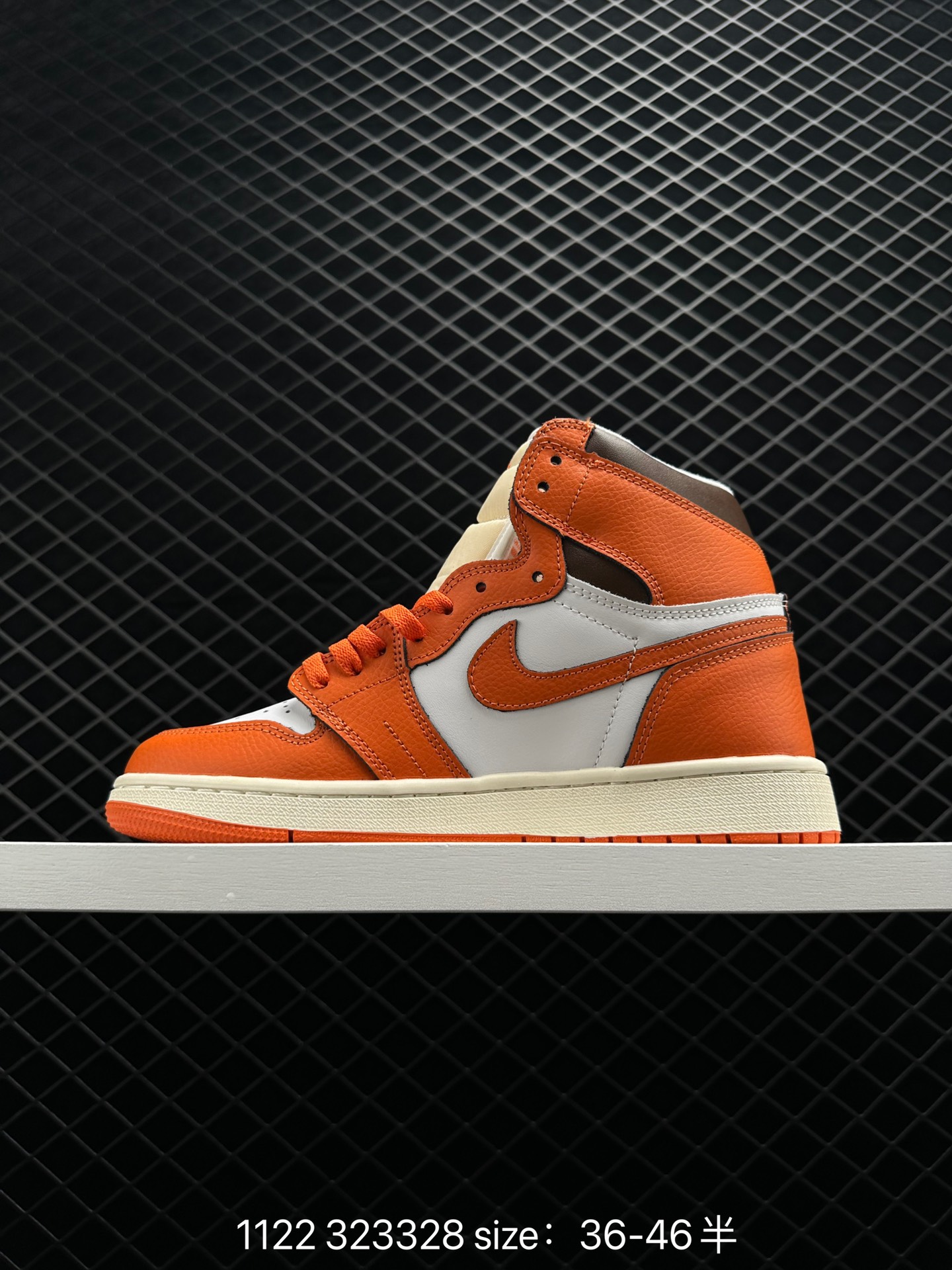 Nike Air Jordan 1 Retro High OG